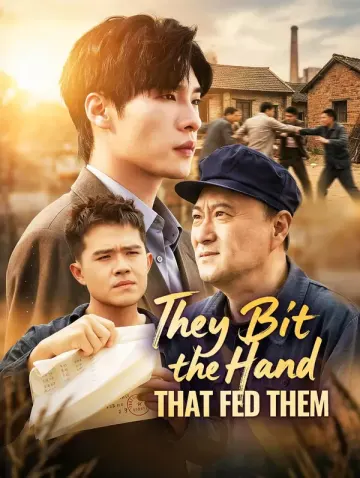 ปลากับคนที่ลืมบุญคุณ