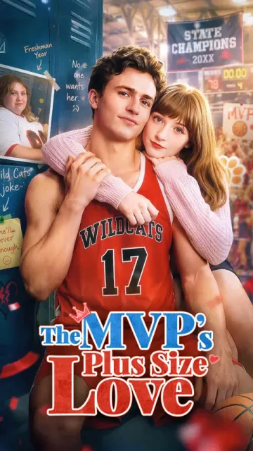 ความรักไซส์พิเศษของ MVP