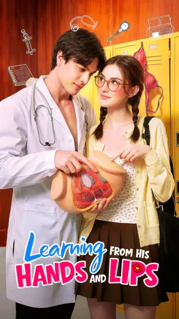 เรียนรู้จากมือและริมฝีปากของเขา