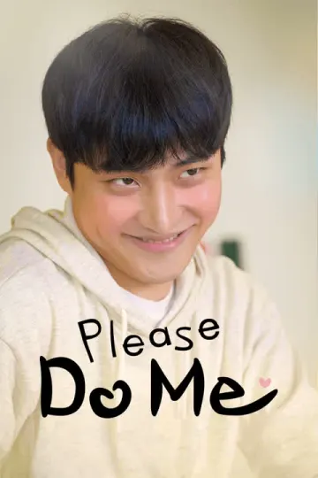 ขอกอดสักครั้งได้ไหมไม่อยากตาย