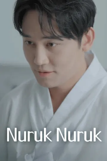ฤดูร่วงโรย