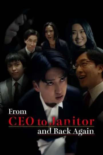 การทวงคืนตำแหน่งของ CEO ตกอับ