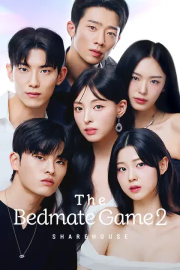 วุ่นรักสลับเตียง2