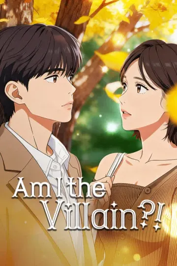 เมื่อฉันกลายเป็นนางร้าย