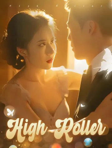 High Roller