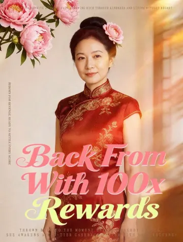 Back From With 100x Rewards