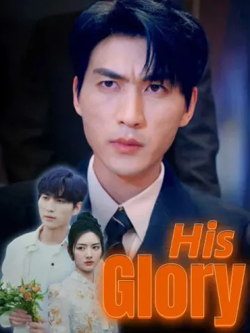 His Glory