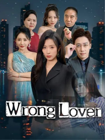 Wrong Lover