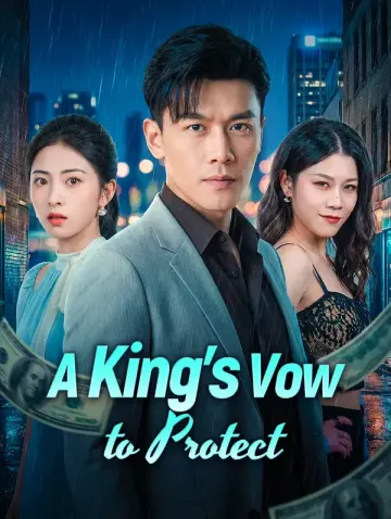 บาปที่จำผิด