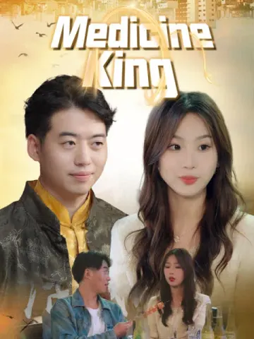 Medicine King(English dubbed version)