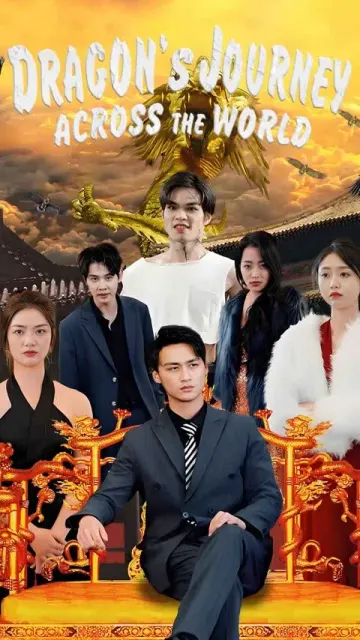 Dragon's Journey Across the World