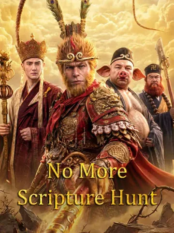 No More Scripture Hunt