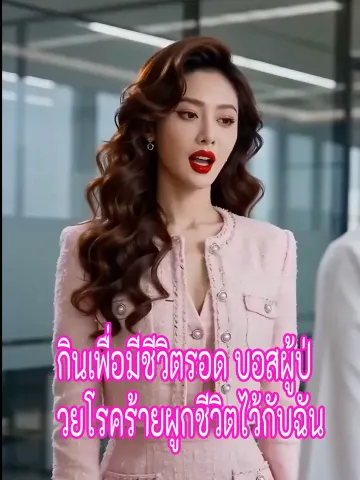 ช่างปิดทอง
