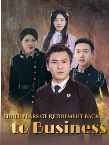 Three Years of Retirement Back to Business