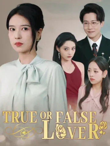 True or False Lover