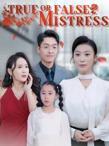 True or False Mistress