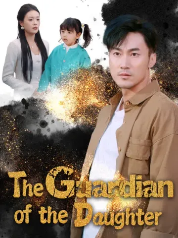 The Guardian of the Daughter