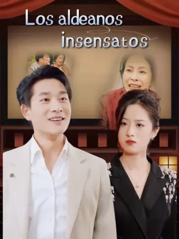Los aldeanos insensatos