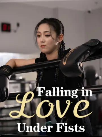 Falling in Love Under Fists