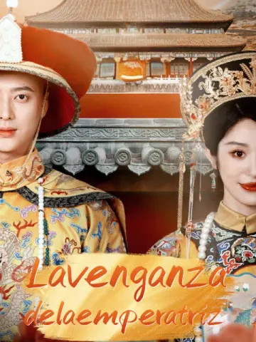 La venganza de la emperatriz
