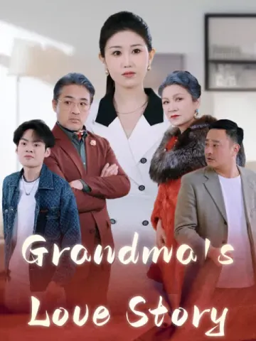 Grandma's Love Story