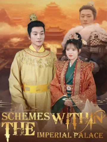 Schemes within the Imperial Palace