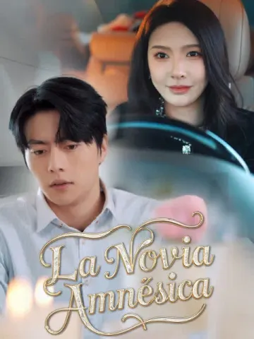 La Novia Amnésica