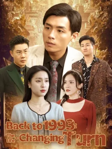 Back to 1993: The Life - Changing Turn
