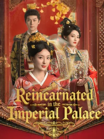Reincarnated in the Imperial Palace