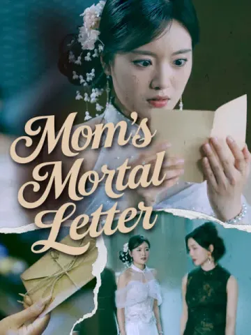 Mom’s Mortal Letter (English dubbed version)