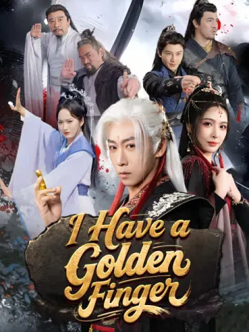 I Have a Golden Finger