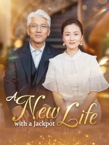ชีวิตใหม่กับเงินถูกหวย