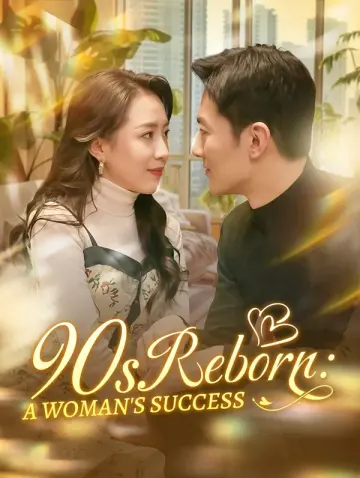เกิดใหม่ในยุค 90 ความสำเร็จของผู้หญิง