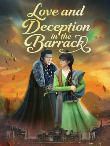 Love and Deception in the Barrack (English dubbed version)