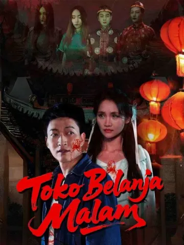 Toko Belanja Malam