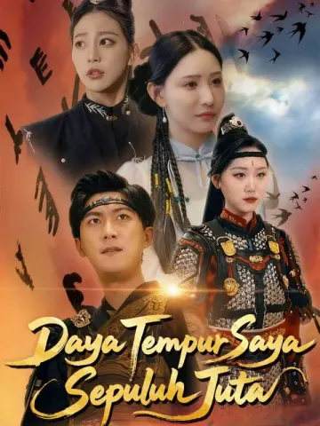 Daya Tempur Saya Sepuluh Juta