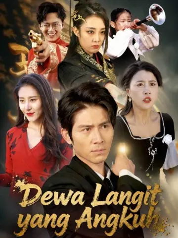 Dewa Langit yang Angkuh