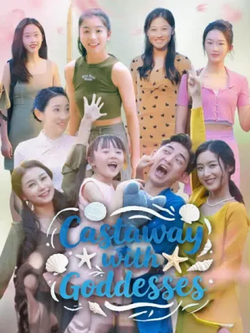 Castaway with Goddesses (English dubbed version)