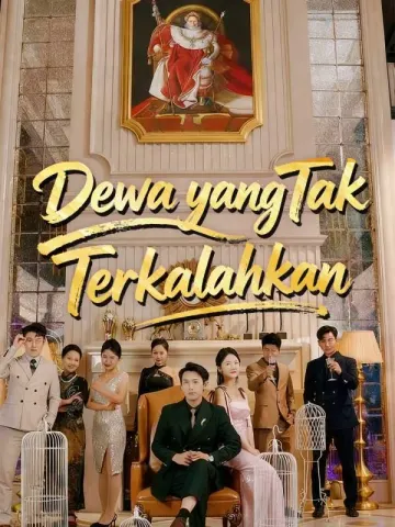 Dewa yang Tak Terkalahkan