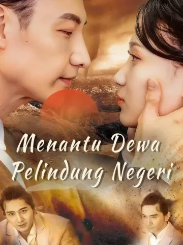 Menantu Dewa Pelindung Negeri