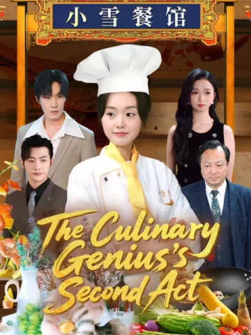 The Culinary Genius's Second Act (English dubbed version)