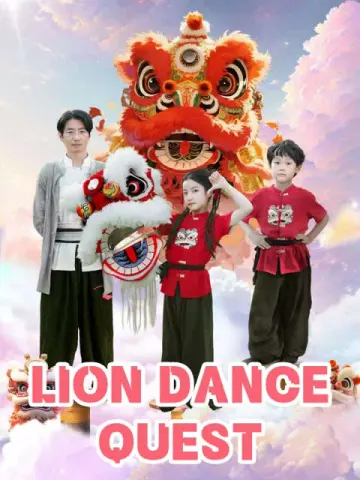 Lion Dance Quest