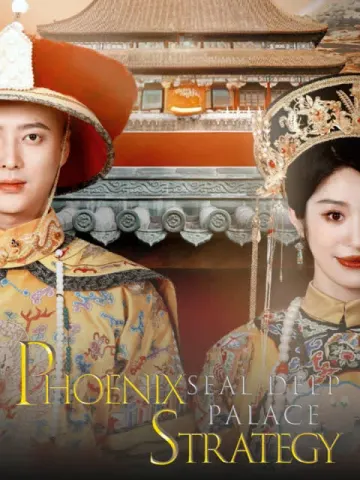 Phoenix Seal Deep Palace Strategy(English dubbed version)