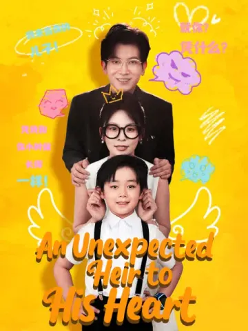 An Unexpected Heir to His Heart