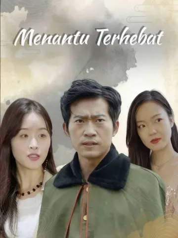 Menantu Terhebat