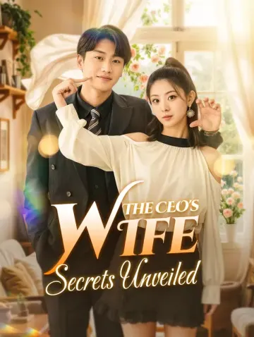 ภรรยาของซีอีโอ: ความลับถูกเปิดเผย