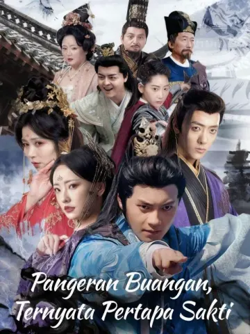 Pangeran Buangan, Ternyata Pertapa Sakti