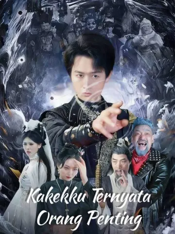 Kakekku Ternyata Orang Penting