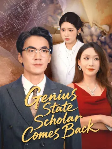 Genius State Scholar Comes Back