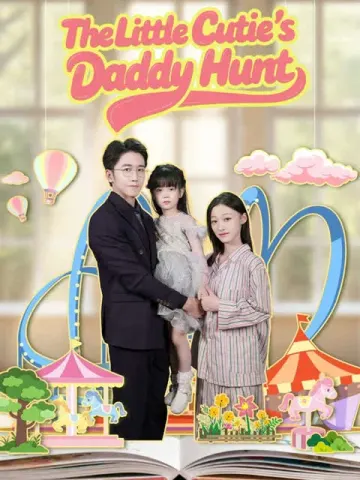The Little Cutie's Daddy Hunt